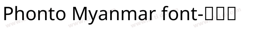 Phonto Myanmar font字体转换